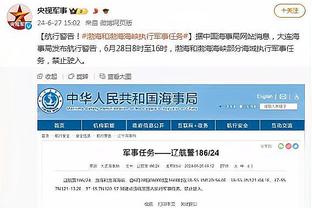 开云app网页版入口截图1